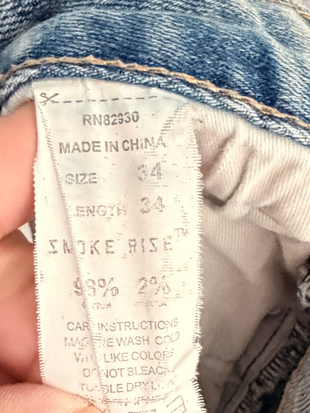 Smoke Rise Jeans - Picture 6 of 7